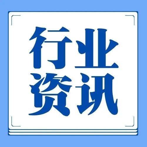 建成数字农业工厂1000家、未来农场100家！